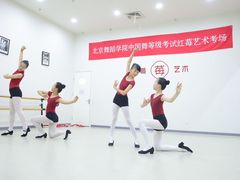 -予荷舞蹈(盛景校区)