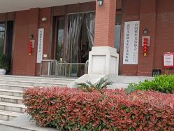 -禾丽康美医疗美容医院