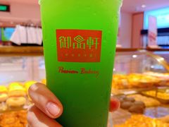 -御品轩(汉神购物广场店)