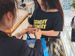 -青岛亨得利眼镜(黄岛家佳源店)