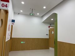 -学知乐教育·幼小衔接·小学科辅导(浦东外高桥森兰中心)