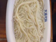 -大渝火锅(苏州西城永捷店)