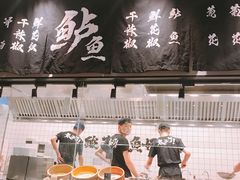 -太二酸菜鱼(石家庄万象城店)