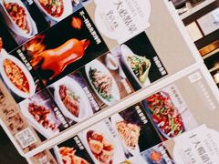 -皇城根北京风味主题餐厅(永旺梦乐城店)