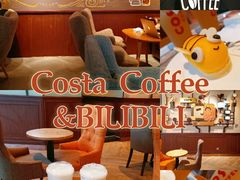 -COSTA COFFEE(国正中心店)