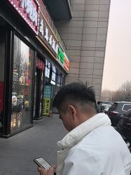 -东方先生国潮男士理发馆