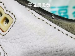 -福奈特洗衣洗鞋(杭州东站万象汇店)
