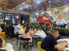 -呆虾王龙虾馆(南湖总店)