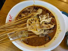 -古真记钵钵鸡(总店)