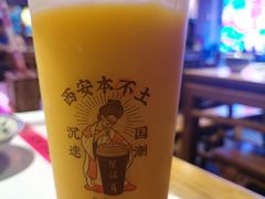 -茶话弄(中贸广场店)