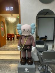 -卡尔诗·科技美肤连锁