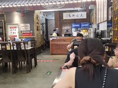 -都一处烧麦馆(前门店)