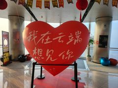 -南昌双子塔303观光厅