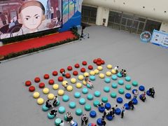 -广东科学中心