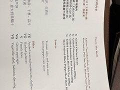-君悦酒店·大堂酒吧·高空下午茶·暮色微醺