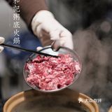 排队也要吃🔥广东师奶家传粥底火锅！冬日必吃暖身灵魂火锅