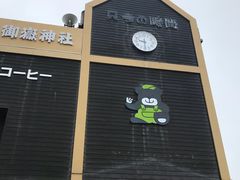 -富士山吉田線五合目