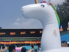 -欢乐水魔方水世界