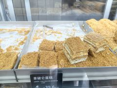 -甜嘟嘟烘焙坊(舒城路店)