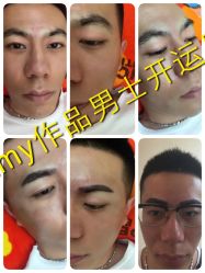 iphone_upload_pic-Easy Lady美甲美睫半永久纹绣工作室