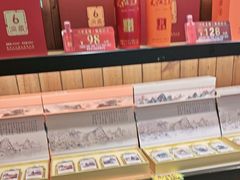 -金顺昌桂林桂花伴手礼(东西巷6店)