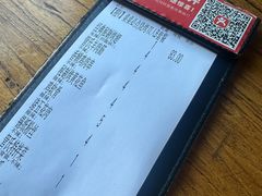 -管氏翅吧(甘家口店)