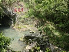 -宁波市保国寺古建筑博物馆