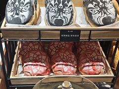 -曲水兰亭(北京四惠店)