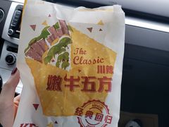 -肯德基(金爵万象店)
