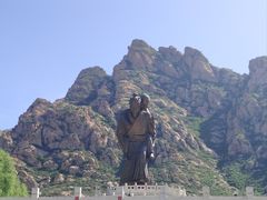 -天涯山