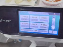 -上海首尔丽格医疗美容医院