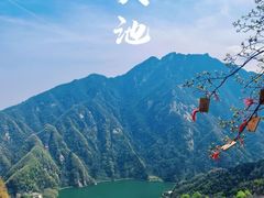-秦岭终南山世界地质公园翠华山景区