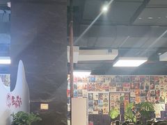 -破店肥哈·东北烧烤·夜宵(南山保利店)
