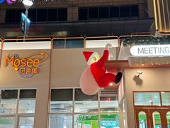 -紫荆广场·花漫里