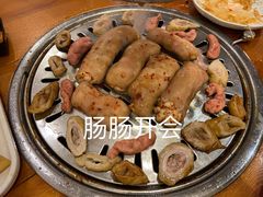 -炽城·烤肉名家(鸿达中央广场店)
