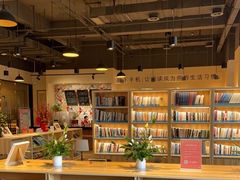 -五峰书院(南洋泾路店)