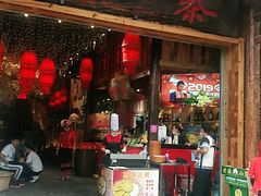 门面-老滇山寨•云南特色菜•地方菜•民族风情歌舞表演(经开区店)