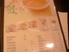 -太兴烧味餐厅(宝明大厦店)