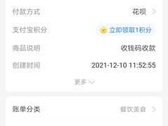 -阿姨卷饼(平凉路店)