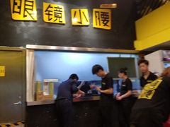 -望京小腰(北京总店)