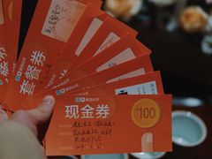 -恒府1993(文昌北路店)