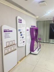 -广州美莱医疗美容医院