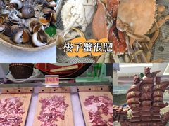 -友谊新天地广场(金街店)