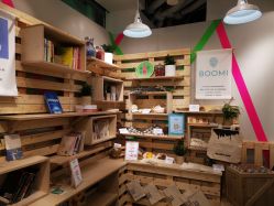 -悦诗风吟innisfree