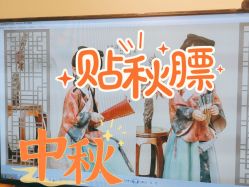 点击看大图 -倾城宝贝儿童摄影(广州天河店)