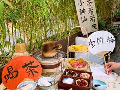 -梅间堂茶馆(绿地缤纷城店)