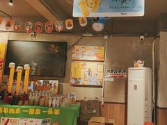 -木屋烧烤(南新店)
