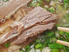 -吾穆勒蓬灰牛肉面·清真(北滨河中路店)