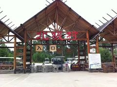 -北极村旅游风景区