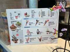 -DQ·蛋糕·冰淇淋(太原街万达店)